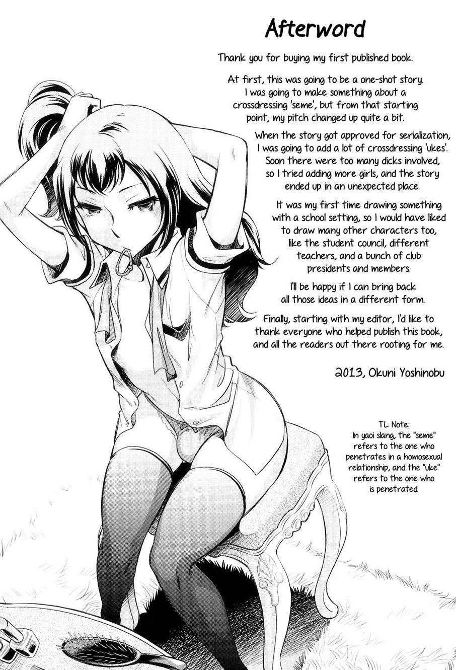 After School Tin Time Chapter 1000 Page 4